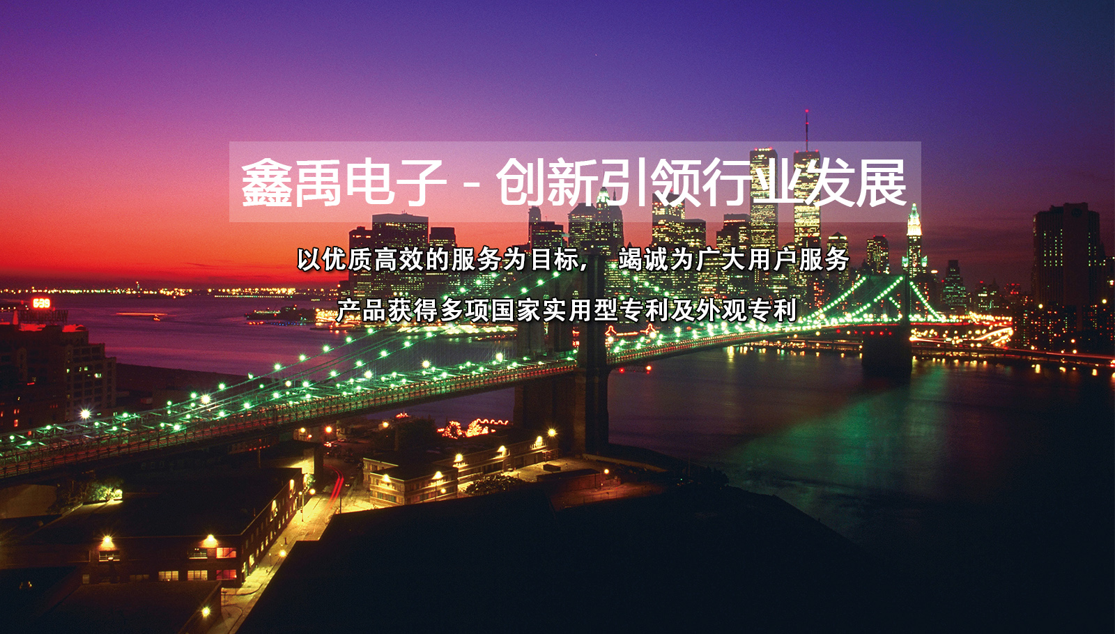 美女扒开尿道来摸福州led灯具