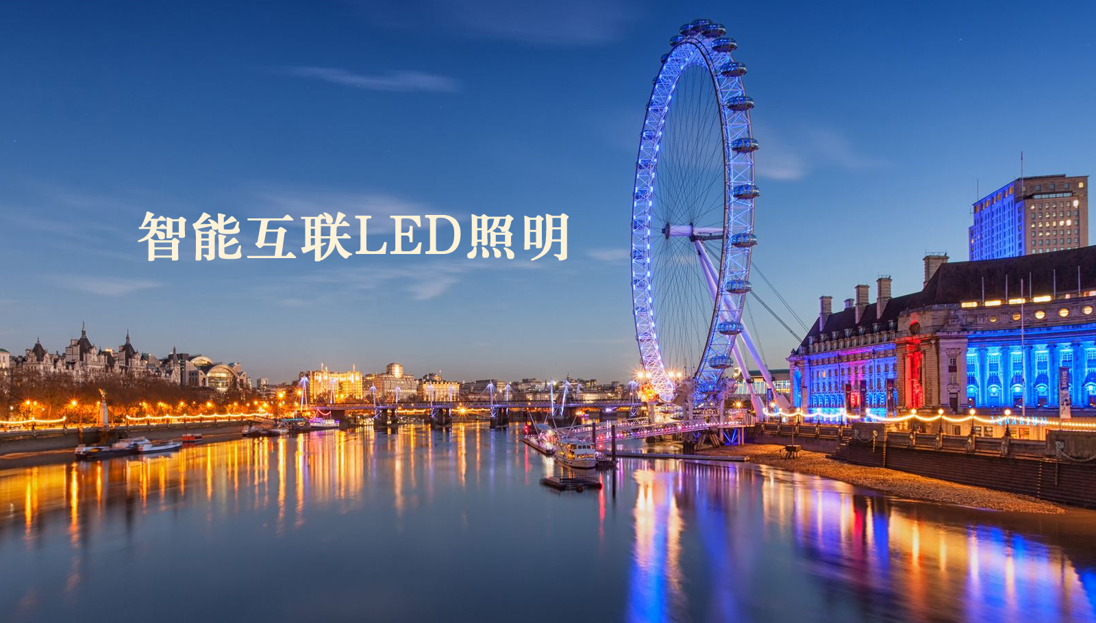 福州led灯具阴道描写抠阴道九一网站,爱情做爱网站无码观看无VIP